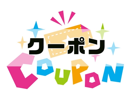 フェリージオンラインショップ